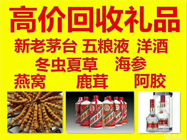 大武口案例展示